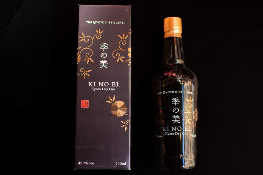 KI NO BI Kyoto Dry Gin
