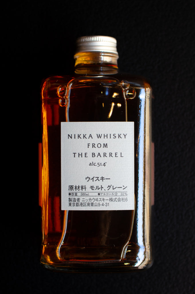 From the Barrel - Nikka