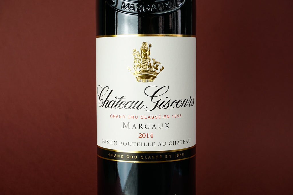 Margaux - Château Giscours - 2014